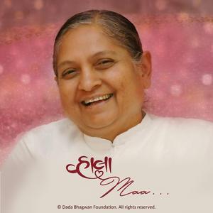 Vahala Maa