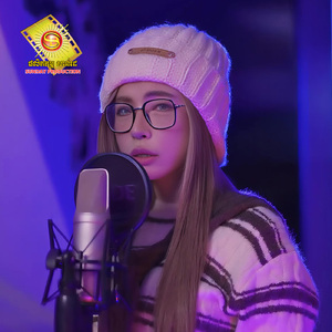 គ្មានថ្ងៃអូនបានធ្វើជាប្រពន្ធបងទេ