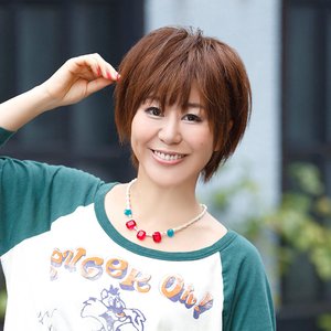 Pale Blaze (TV Version)