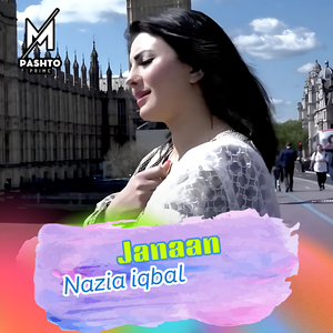 Janaan