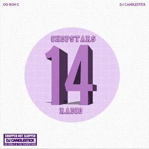 Public Housing (feat. Dank Lucas) [chopnotslop]