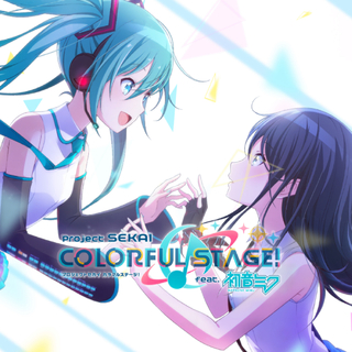 projectSEKAI COLORFUL STAGE！初音ミク