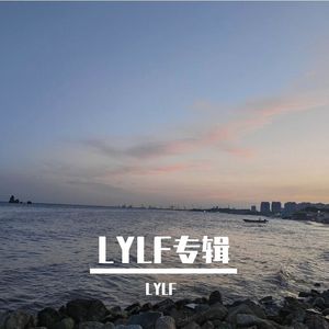 爱是场华丽的冒险