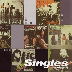 ポップコーンをほおばって