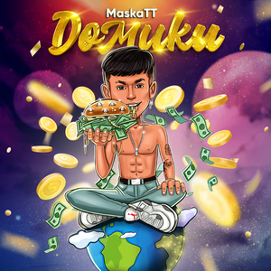 Домики (Prod. by DASH!Tabs)