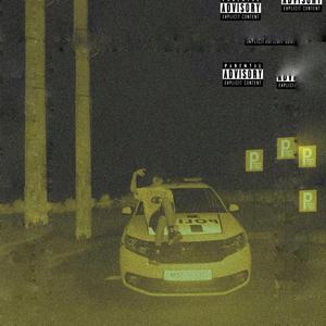 girofare (feat. NVSSVU)