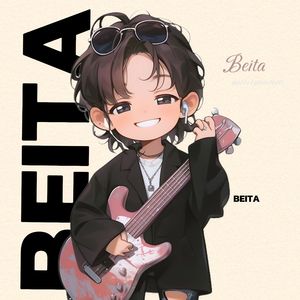 晚星（cover唐汉霄）