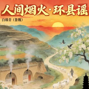 美容何须寻秘方