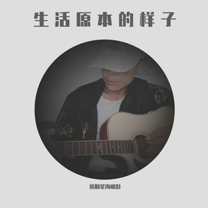 欲言又止的温柔