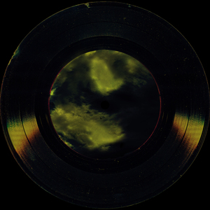 ЛУННЫЙ БРЕЙК