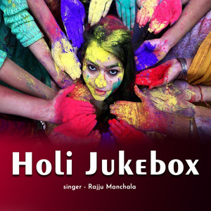 Holi Jukebox