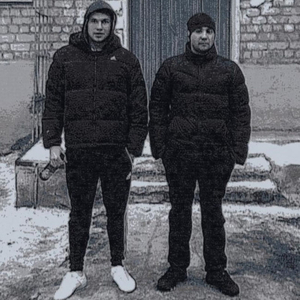 Хули гадать