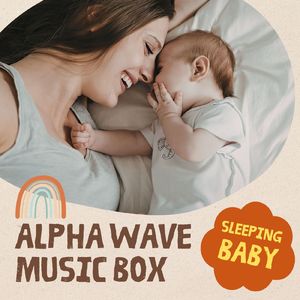 サムデイ～赤ちゃんとママのためのオルゴール～ (Cover) [ディズニー映画「ノートルダムの鐘」]