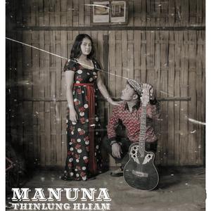 Fimkhur tluk a awm lo (feat. gnie)