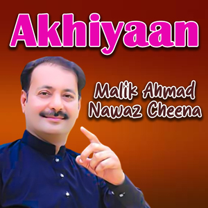 Akhiyaan