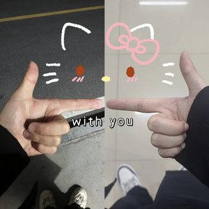 虽距不远,依旧念你