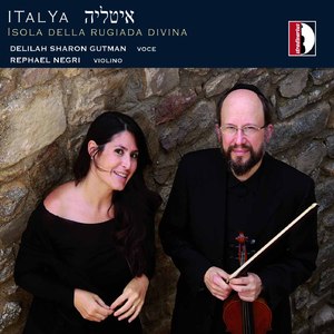 Shema (Arr. D. Gutman for Voice & Violin)