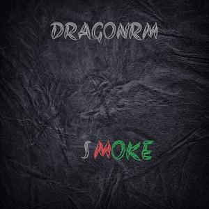 Вышел покурить