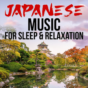 Relaxing Japanese Music 1-008