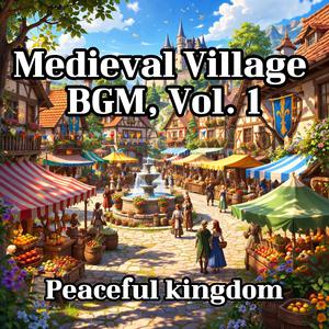 평화로운 중세 마을 아침