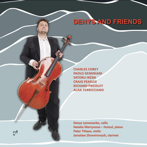 Στιχηρόν II (Sticheron II) for cello solo