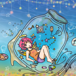 漂流瓶