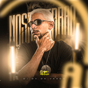 Mtg - Nós do Serrão