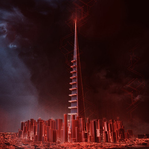 The Forgiven Geometry