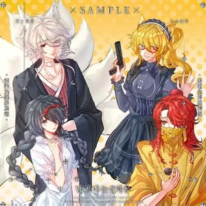 常年救赎（prod. by youngkyle）