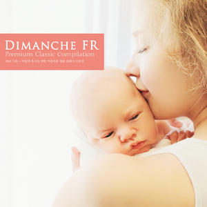 Bach: Violin Concerto No.1 In A Minor BWV.1041 - I.Allegro