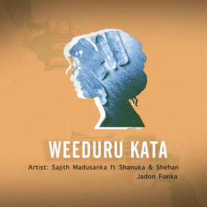 Weeduru Kata