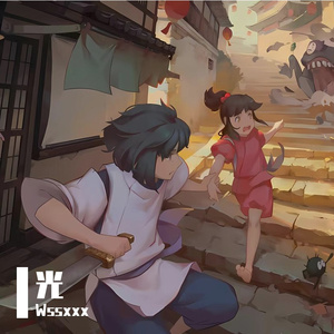 爱人错过-翻唱