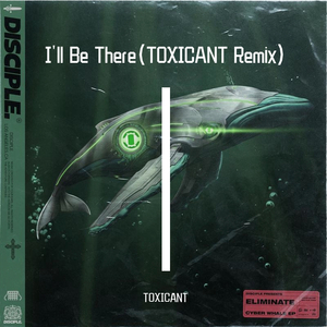 Eliminate-REC-2020-04-18（TOXICANT remix）