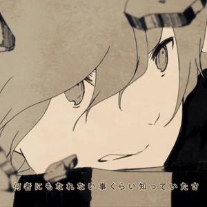 世界を壊している / 终结世界（翻自 鏡音リン）