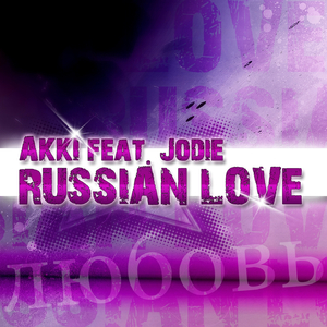 Russian Love (Club Mix)