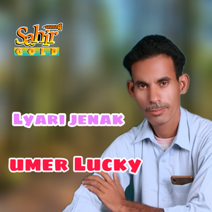 Lyari Jenak