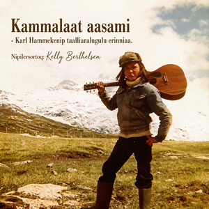 Kammalaat aasami
