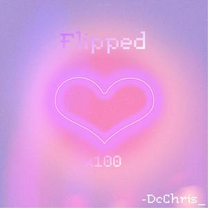 第一百次心动(Prod.XVIBE)