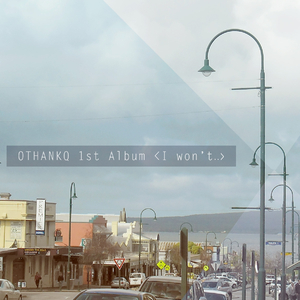 빨아빨아 아이스크림