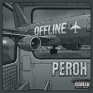 Offline