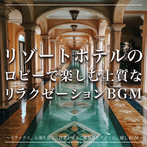 Helps toddlers sleep alone