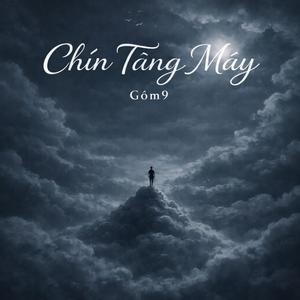 Chín tầng mây