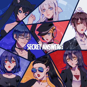 secret answer（翻自 あらき）