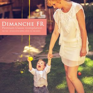 Franck: Violin Sonata FWV.8 - IV. Allegretto Poco Mosso