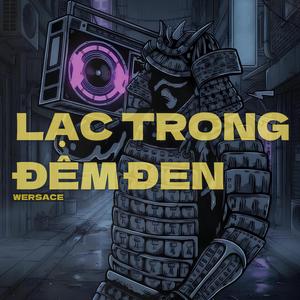 Lạc Trong Đêm Đen | Lost in the Night