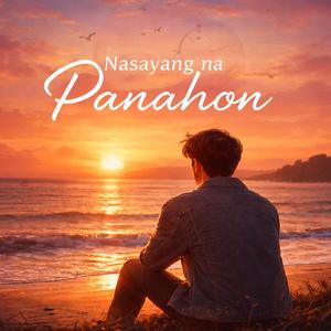 Nasayang Na Panahon