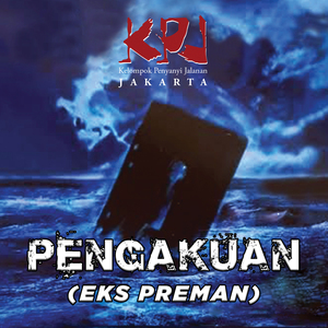 Pengakuan (Eks Preman)