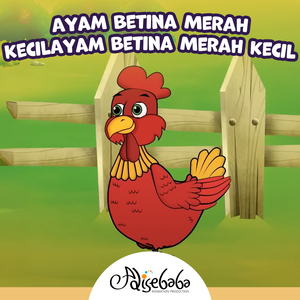 Ayam Betina Merah Kecil