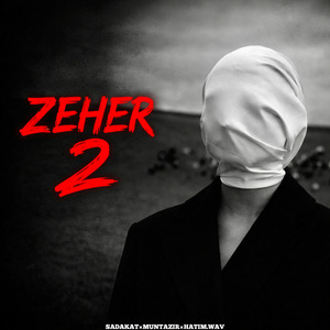 ZEHER 2