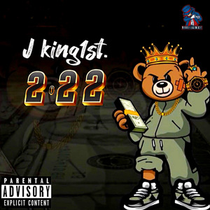 Stack Inna bag (Dancehall)